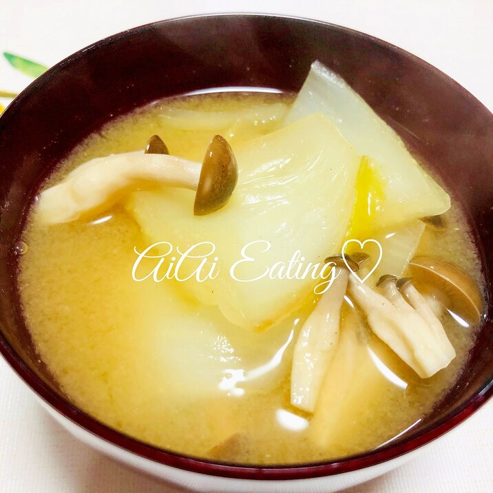 簡単汁物 白菜としめじの味噌汁 レシピ 作り方 By あいあい 楽天レシピ 簡単汁物 白菜としめじの味噌汁 レシピ 作り方 By あいあい 楽天レシピ